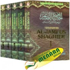 Terjemah Al Jamius Shaghir